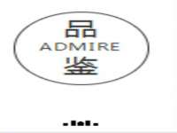 海口秀英舞漳电子商务工作室