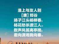 海口秀英舞漳电子商务工作室