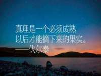 海口秀英舞漳电子商务工作室