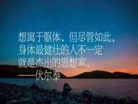 海口秀英舞漳电子商务工作室