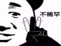 海口秀英舞漳电子商务工作室