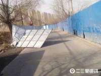 海口秀英舞漳电子商务工作室