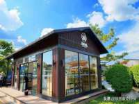 海口秀英舞漳电子商务工作室