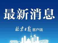 海口秀英舞漳电子商务工作室