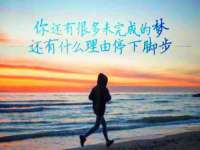 海口秀英舞漳电子商务工作室