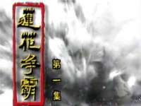 海口秀英舞漳电子商务工作室