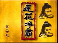 海口秀英舞漳电子商务工作室