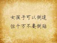 海口秀英舞漳电子商务工作室