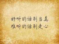 海口秀英舞漳电子商务工作室