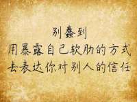 海口秀英舞漳电子商务工作室