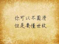 海口秀英舞漳电子商务工作室
