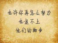 海口秀英舞漳电子商务工作室