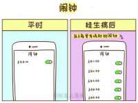海口秀英舞漳电子商务工作室