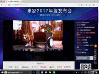 海口秀英舞漳电子商务工作室