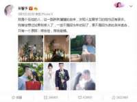 海口秀英舞漳电子商务工作室