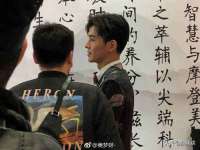 海口秀英舞漳电子商务工作室