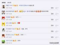 海口秀英舞漳电子商务工作室