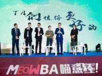 海口秀英舞漳电子商务工作室