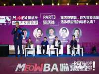 海口秀英舞漳电子商务工作室