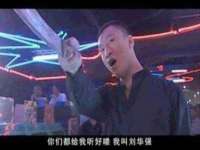 海口秀英舞漳电子商务工作室