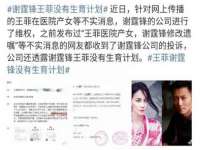 海口秀英舞漳电子商务工作室