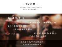 海口秀英舞漳电子商务工作室