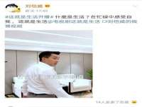 海口秀英舞漳电子商务工作室
