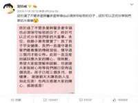 海口秀英舞漳电子商务工作室
