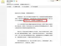 海口秀英舞漳电子商务工作室