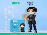 海口秀英舞漳电子商务工作室