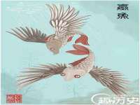 海口秀英舞漳电子商务工作室