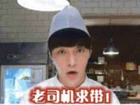 海口秀英舞漳电子商务工作室