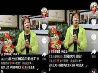 海口秀英舞漳电子商务工作室