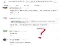 海口秀英舞漳电子商务工作室