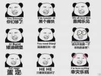 海口秀英舞漳电子商务工作室