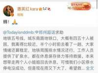 海口秀英舞漳电子商务工作室