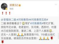 海口秀英舞漳电子商务工作室