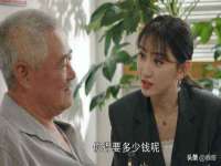海口秀英舞漳电子商务工作室