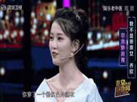 海口秀英舞漳电子商务工作室