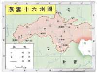 海口秀英舞漳电子商务工作室