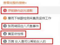 海口秀英舞漳电子商务工作室