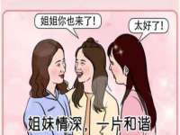 海口秀英舞漳电子商务工作室