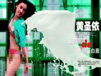 海口秀英舞漳电子商务工作室