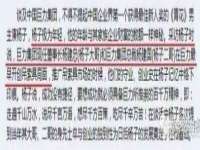 海口秀英舞漳电子商务工作室