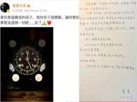 海口秀英舞漳电子商务工作室