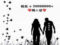 海口秀英舞漳电子商务工作室