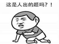 海口秀英舞漳电子商务工作室