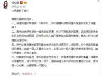 海口秀英舞漳电子商务工作室
