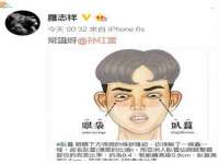 海口秀英舞漳电子商务工作室