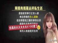 海口秀英舞漳电子商务工作室